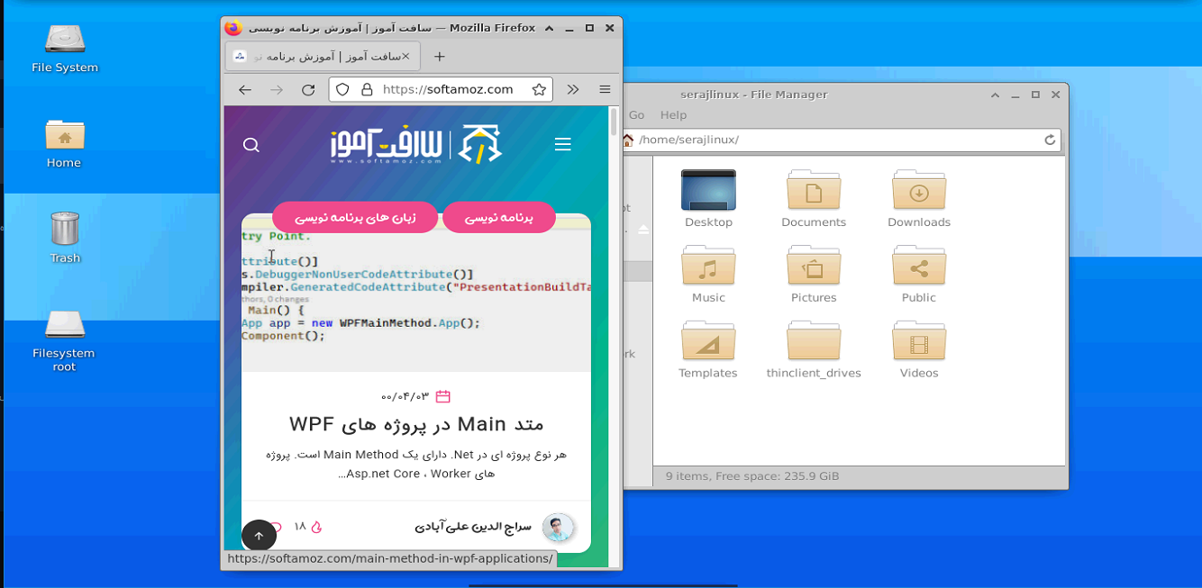 راه اندازی محیط گرافیکی لینوکس در Wsl با Xfce و Xrdp